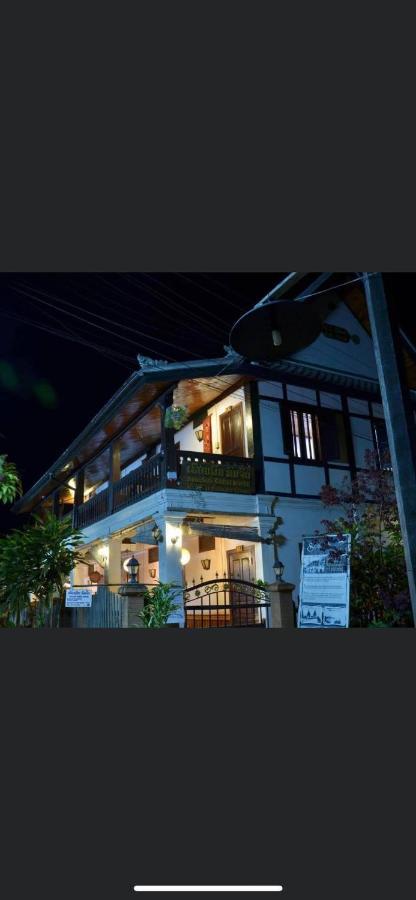 Luang Prabang Rosie Place Экстерьер фото